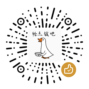 微信收款码